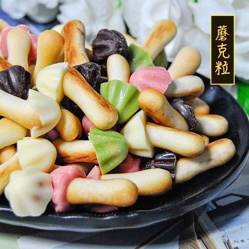 Bánh quy/ que nấm socola/ sữa/ matcha/ việt quất lọ 138g siêu hot