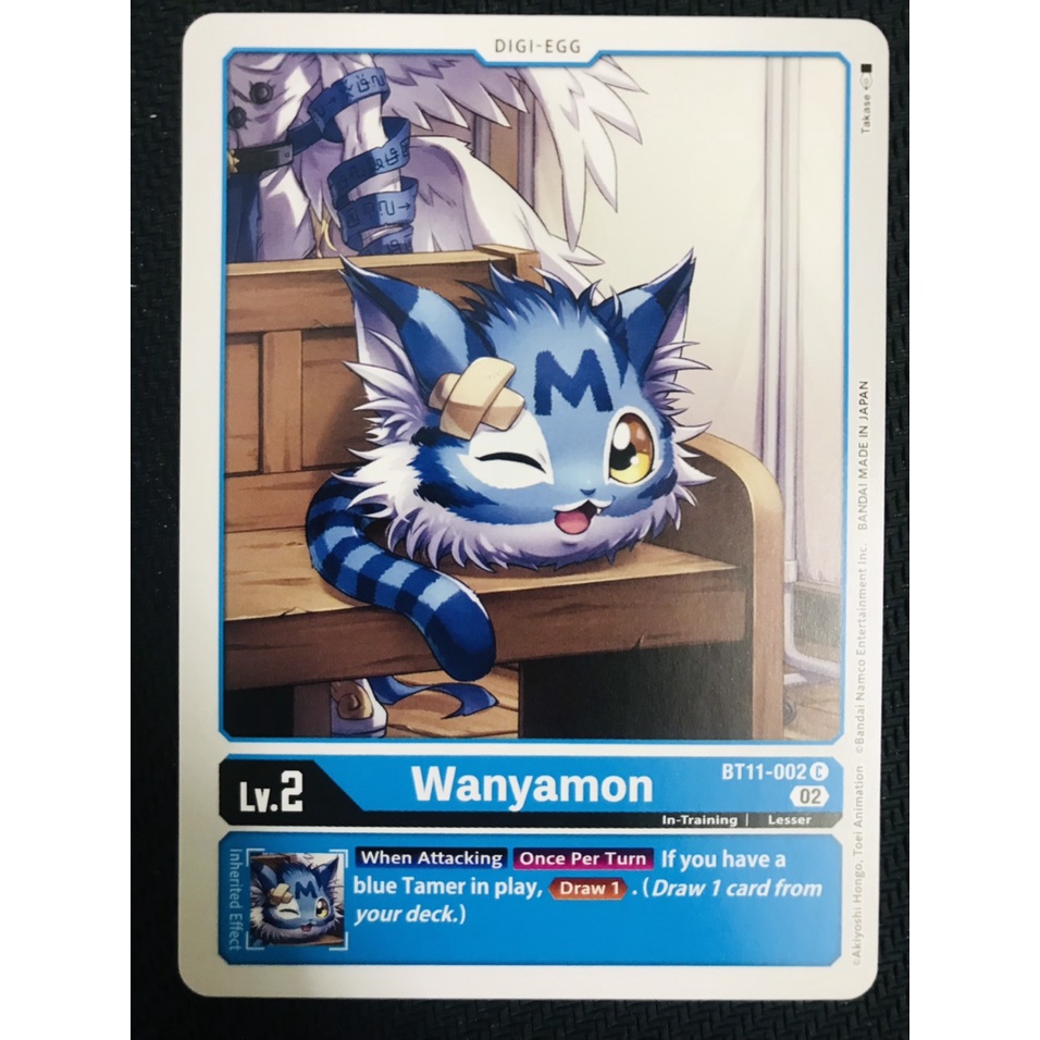 Thẻ bài Digimon BT11-002 - Wanyamon - Digi-Egg - Common