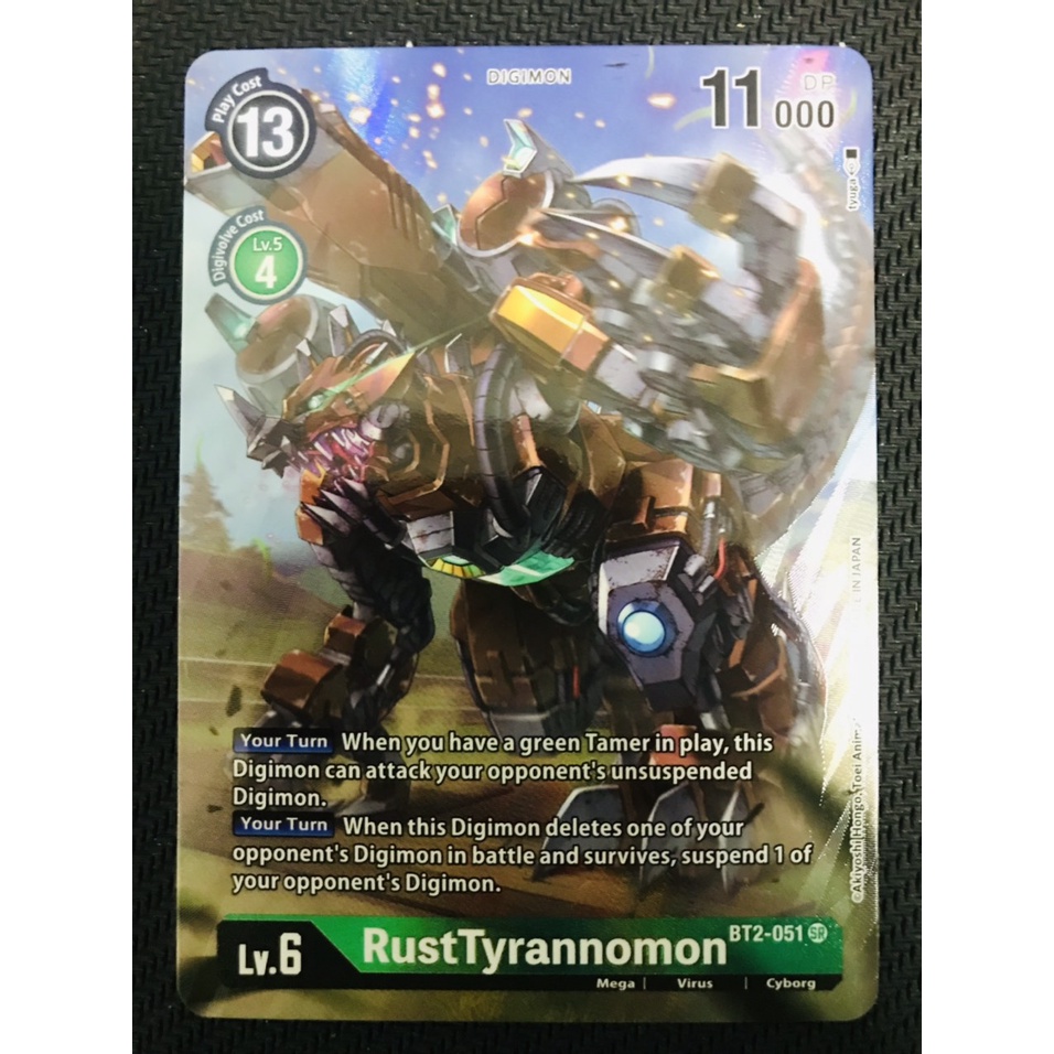 Thẻ bài Digimon BT2-051 - Rustyrannomon (Alternate Art) - Digimon - Super Rare