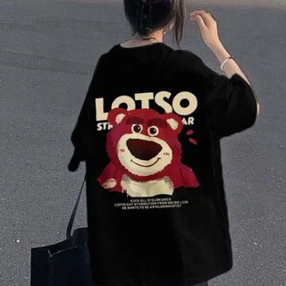 Áo gấu dâu chất cotton su form rộng túi zip
