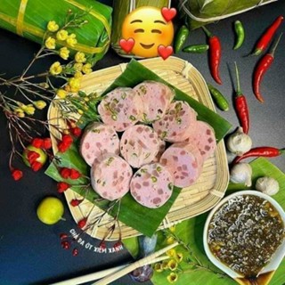 Chả Heo Ớt Xiêm 2 đòn 500gr