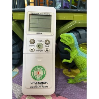 Khiển điều hoà, remote máy lạnh