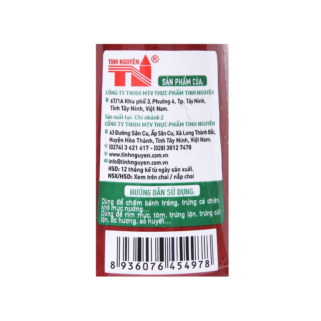 Xốt me cay Delly Cook 300g