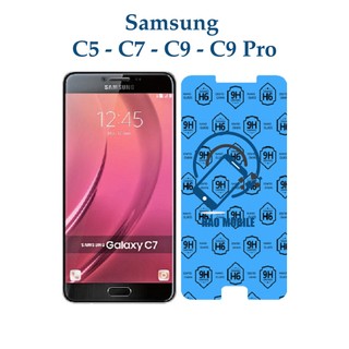 Dán cường lực dẻo nano samsung c5, c7, c9, c9 pro