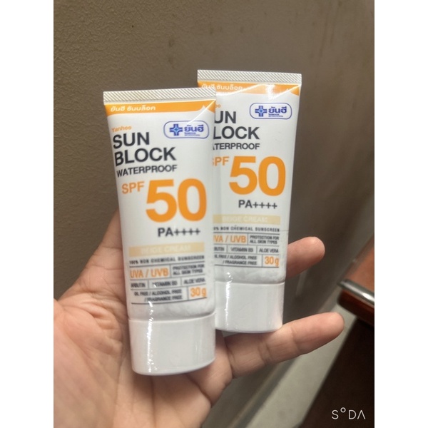 Kem chống nắng YANHEE Cream Sun Block 50SPF THÁI