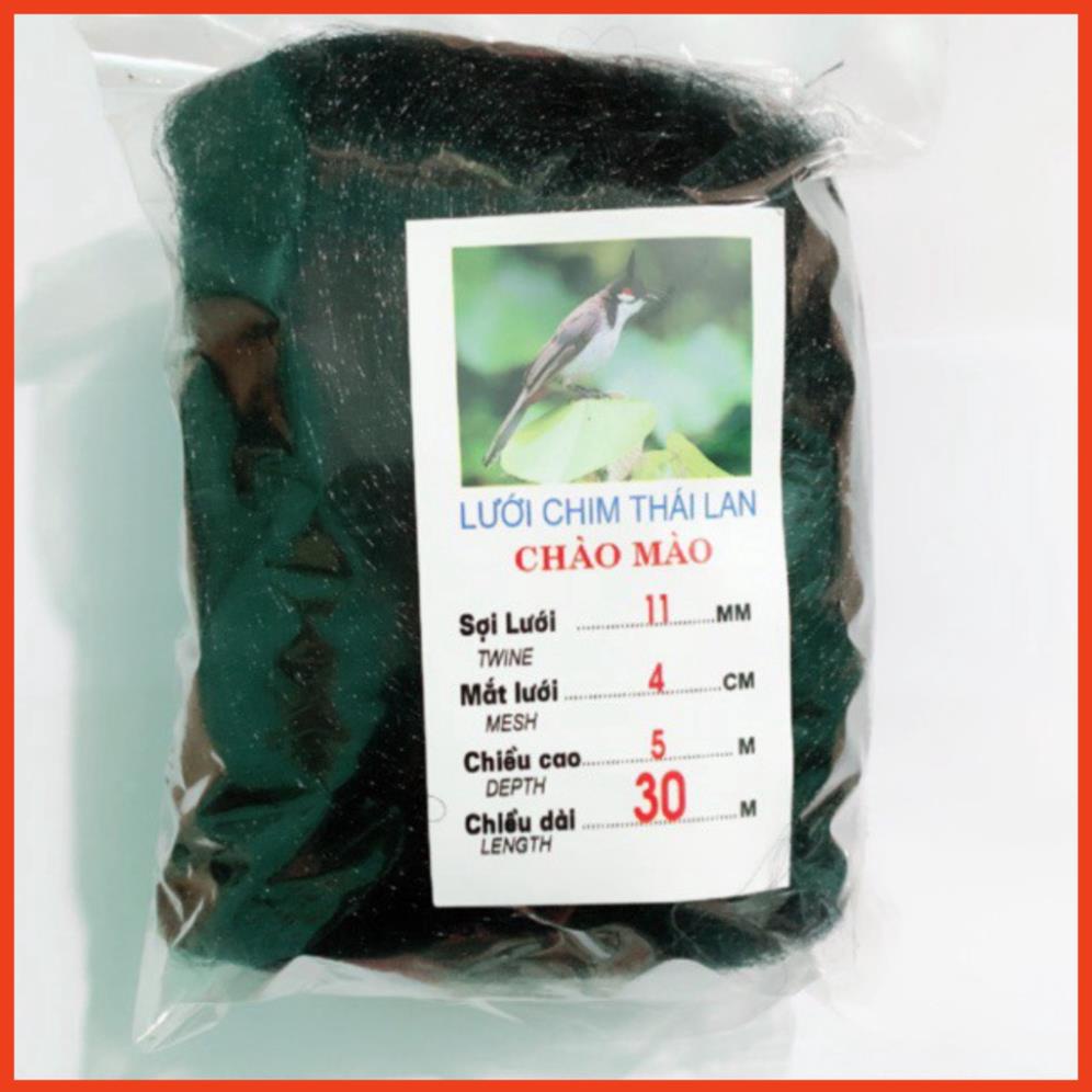 Lưới bẫy chim tàng hình hàng thái lan bắt các loại chim chào mào,chim ri+chim trao trảo + khuyên v..v  -