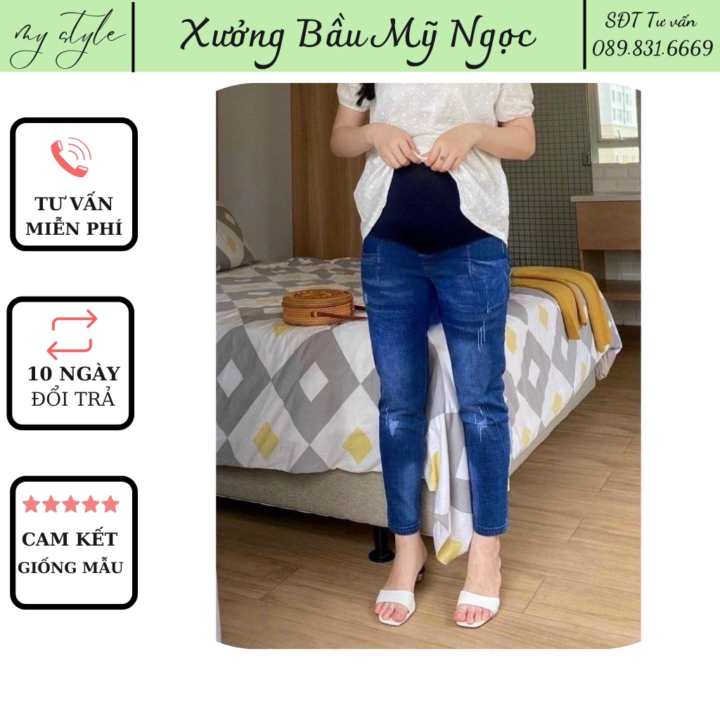 A6 Quần Bầu Baggy Bò - Quần Bầu jean Công Sở Co Giãn Mềm Mại Đẹp Có Chun