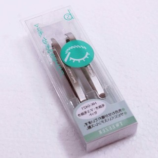 Set 2 Nhíp inox KAI Nhật Bản