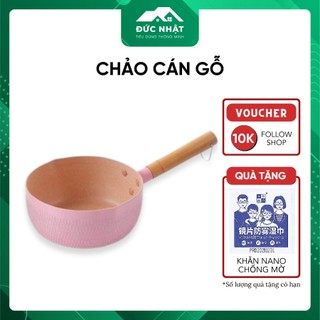 Chảo chống dính bếp từ sâu lòng vân đá 18cm, Chảo đá chống dính bếp điện cán gỗ cao cấp - Shop Đức Nhật