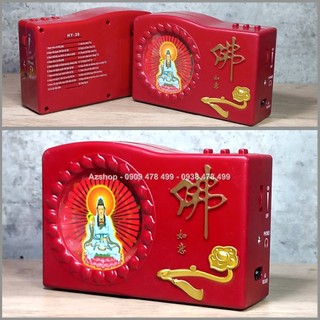 Máy Niệm Kinh Phật 20 Bài Kèm Ánh Sáng Hào Quang