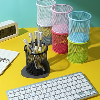Giỏ đựng đồ văn phòng- khay đựng bút viết bằng sắt 1385 bảo nhi shop