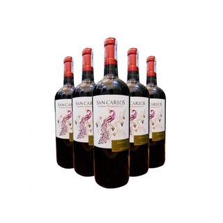 Rượu vang san carlos cabernet sauvignon 750ml 13.5%