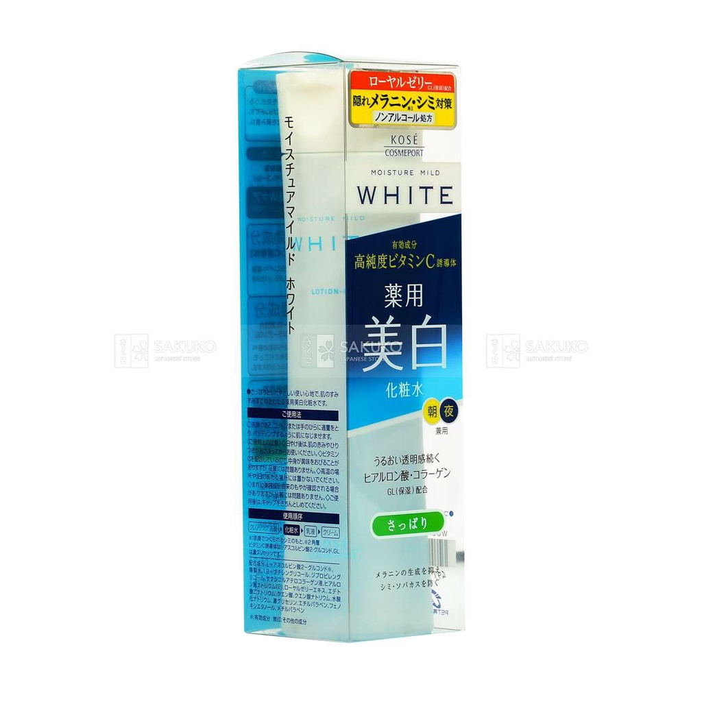 Nước hoa hồng Moisture Mild White Lotion KOSE SAKUKO cho da dầu cân bằng pH, dưỡng ẩm, trắng da chai 180ml nội địa Nhật