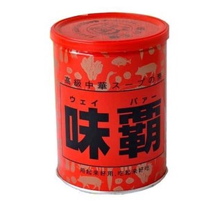 Nước cốt gà kagome nhật bản 1kg