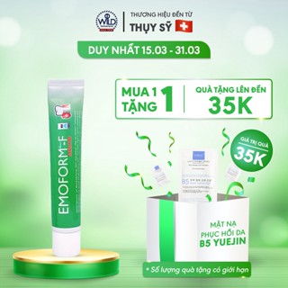Kem Đánh Răng Cải Thiện Ê Buốt, Nhạy Cảm Răng  EMOFORM F 50ml, Hiệu Quả Nhanh Sau 7 - 10 Ngày