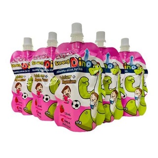 Strong dino h/10goi nước uống bổ sung ca+mg vị dâu strong dino 120ml