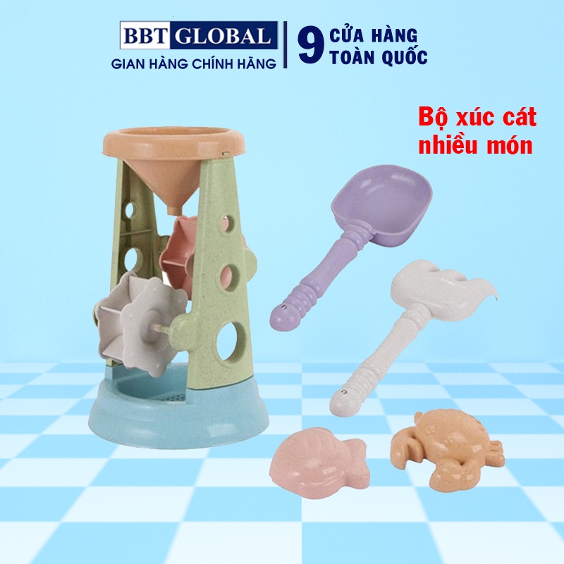 Bộ đồ chơi xúc cát/ hạt muồng cho bé BBT global 251