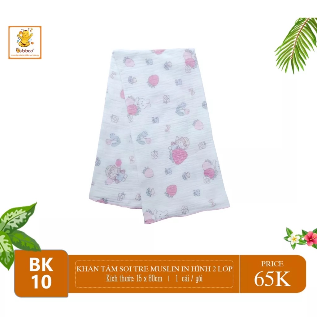Khăn xô tắm BABIBOO vải muslin sợi tre  mềm mại cho bé sơ sinh