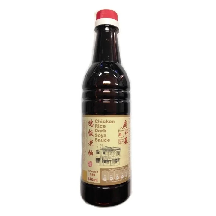 Hắc Xì Dầu Kwong Singapore Cheong Thye 640ml/ Kwong Cheong Thye Chicken Rice Dark Soya Sauce - Hàng Chuẩn Singapore