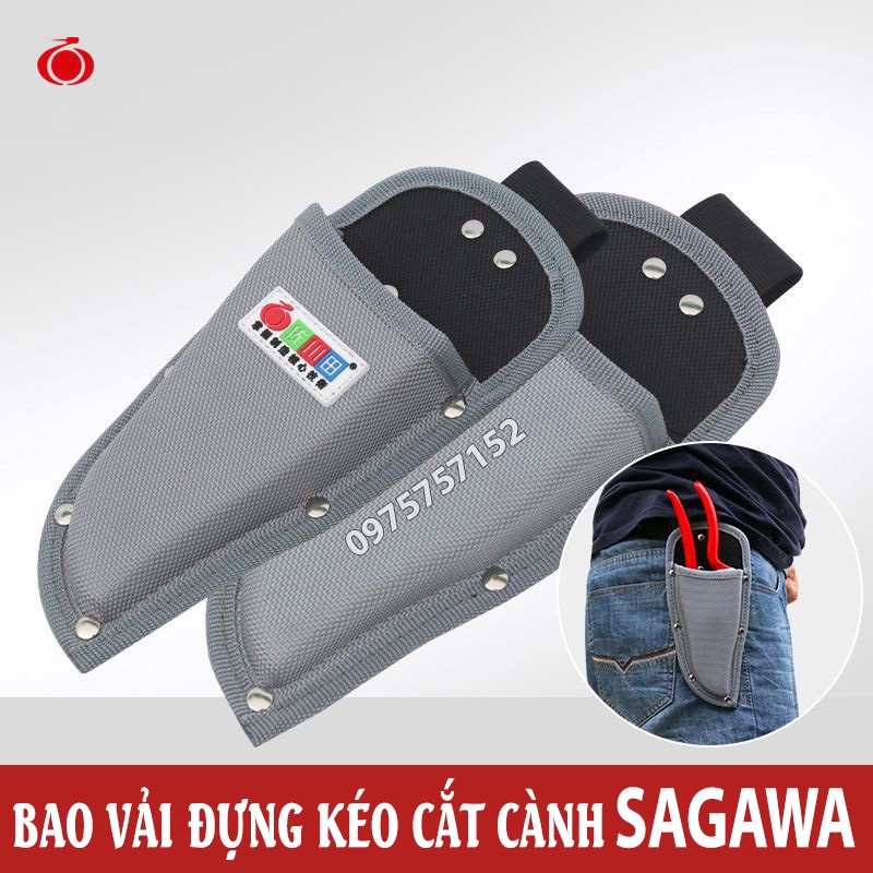 Túi đựng kéo cắt cành công nghiệp SAGAWA, vỏ bao vải đeo thắt lưng chống đâm thủng, đựng bảo vệ dụng cụ làmv vườn