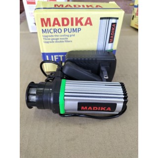 Máy bơm mini MADIKA  ( bơm cắt tường) 12v