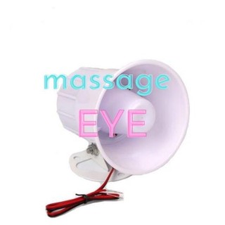 Còi báo hiệu âm thanh tiếng động vật - Massage_Eye