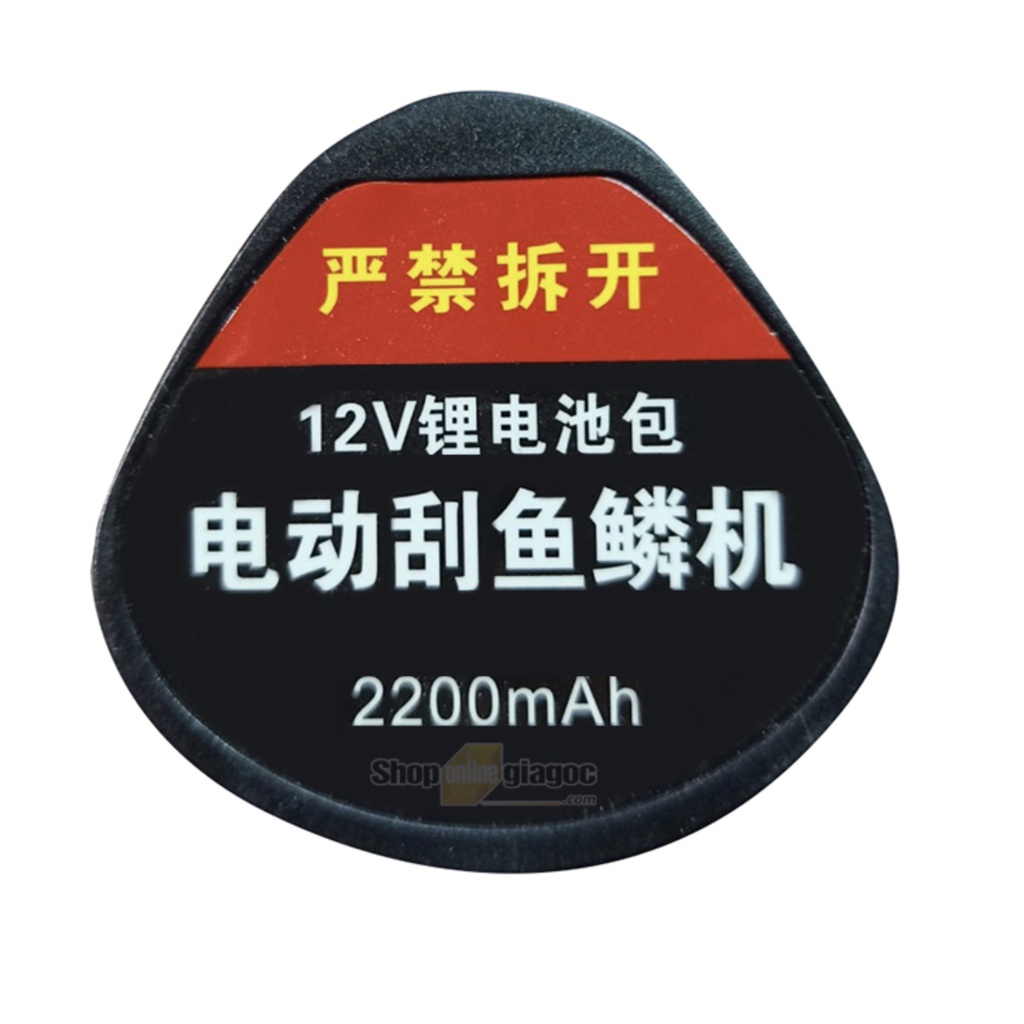 Pin sạc DC 12V 2200mAh Pin Sạc Máy Đánh Vảy Cá