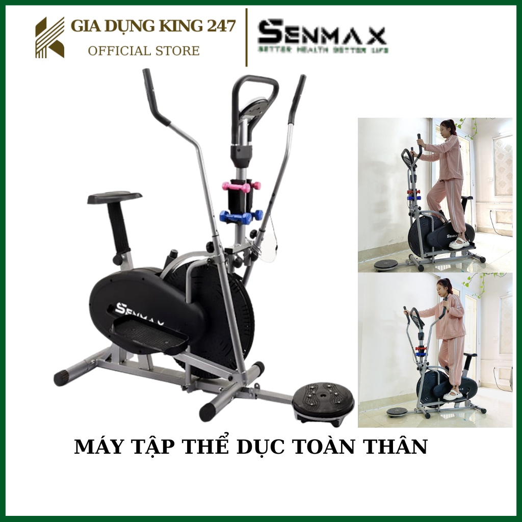 Máy tập thể dục toàn thân Senmax SM06, chất liệu hợp kim thép, tải trọng180Kg - Bảo hành 12 tháng