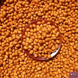 [ HOT ] ĐẬU PHỘNG DA CÁ TỎI ỚT 500G