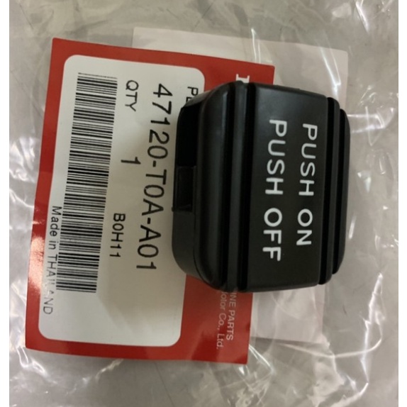 Cao su chân phanh Honda CRV 2013 - 2016