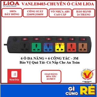 Ổ cắm điện 3 chấu đa năng LIOA 6 ổ cắm 6 công tắc công suất 2000 watt dây dài 3 mét 6DOF32N