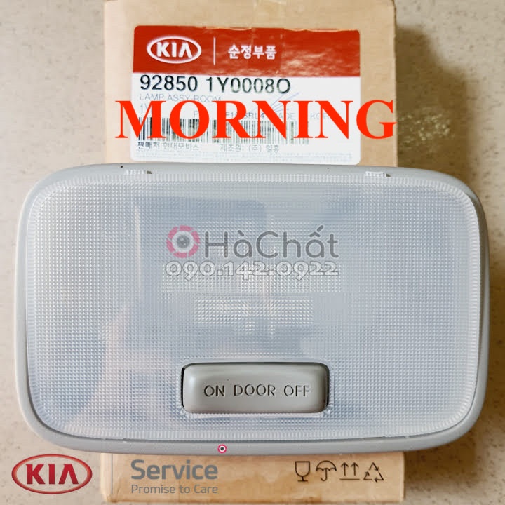 Đèn trần cho xe KIA: MORNING, SOLUTO, FORTE, K3, SORENTO ... 🚘 Nhập khẩu chính hãng KIA MOTORS - HYUNDAI MOBIS Hàn Quốc