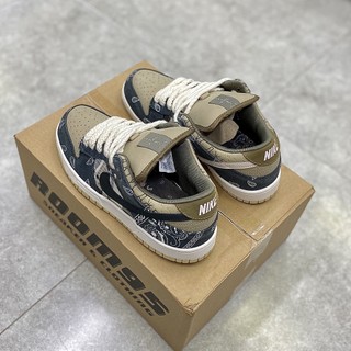 [ ROOM95 ] Giày thể thao sneaker (JD_204)