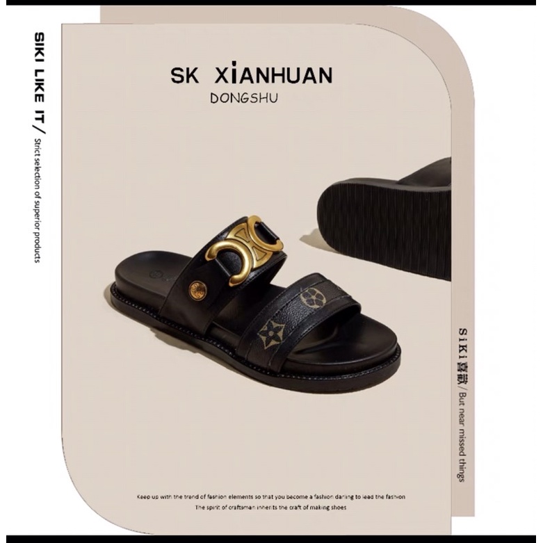 slide