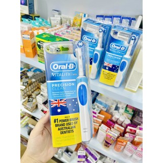 Bàn chải điện Oral-B Úc