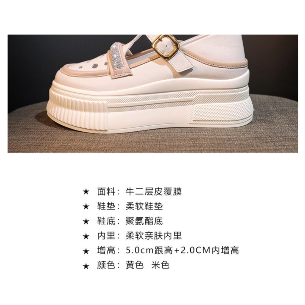 Giày Sandal Thể Thao Đế Dày Thời Trang Mùa Hè 2023 Phong Cách Mới Cho Nữ