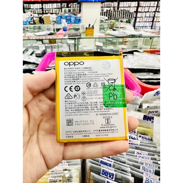 Pin Oppo A91 ( BLP765 )
