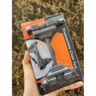 Vam đột xích cam