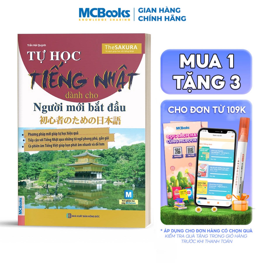 Sách - Tự Học Tiếng Nhật Dành Cho Người Mới Bắt Đầu - Học Kèm App Online