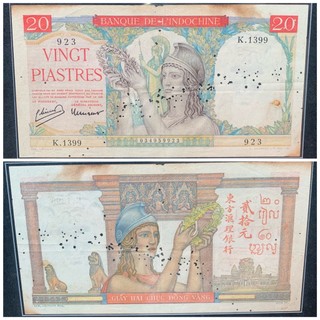 20 đồng vòng nguyệt quế - băng đỏ