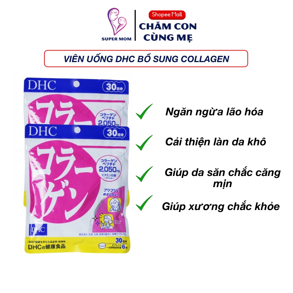 Viên uống DHC bổ sung Collagen làm đẹp da ngừa lão hóa 30 ngày