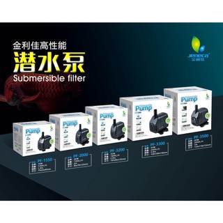 Máy bơm chìm jeneca pf - 1550 pf - 2000 pf - 3200 pf - 3300 pf- 3500pf- giá siêu tốt- tyguppy