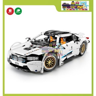 Đồ chơi điều khiển từ xa, đồ chơi mô hình, đồ chơi lắp ghép technic xe bmw i8 với 1270 chi tiết