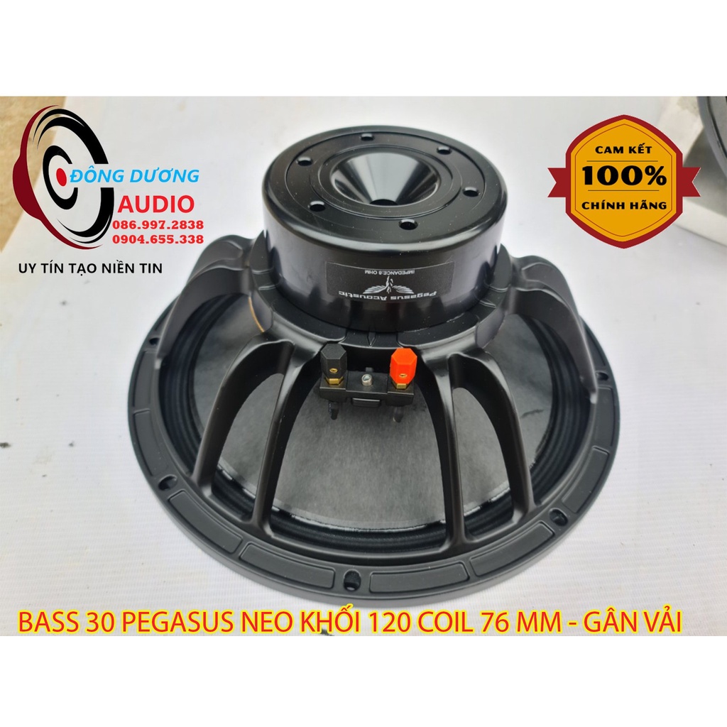 CỦ LOA 30 (3 TẤC) TỪ NEO J.B.L CÔN 76 - GIÁ 1 CHIẾC - MÀNG SÂU BASS SIÊU CĂNG - LOA BASS 30 - LOA TỪ NEO - 12ND75L3