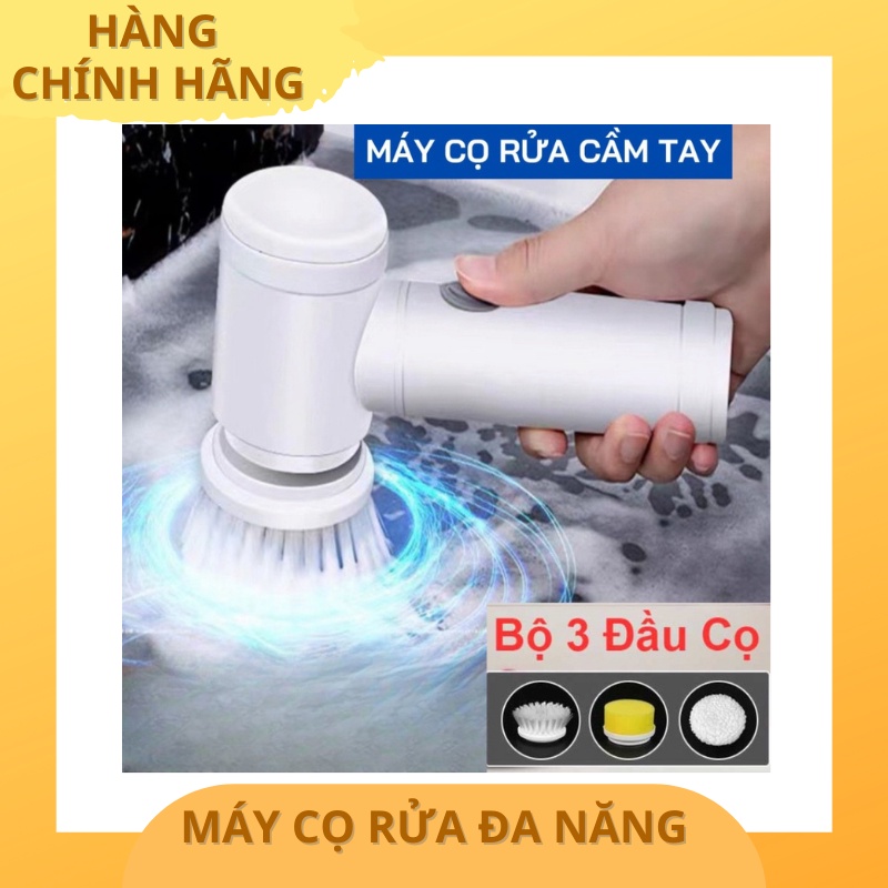 Máy cọ rửa cầm tay đa năng sạc USB, bàn chải vệ sinh nhà bếp, bồn rửa mặt, đánh bóng giày với 3 đầu thay thế tiện l