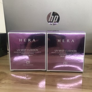 Phấn Nước Chống Nắng HERA Kèm Lõi