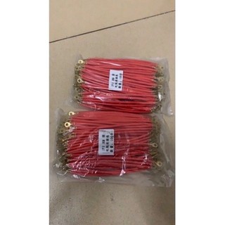Dây nối bình ắc quy (Túi 100 sợi).