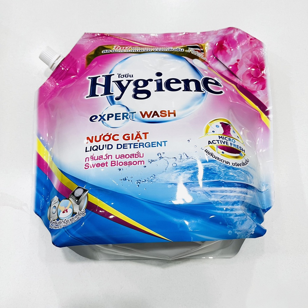 Nước giặt xả 2in1 Hygiene hương nước hoa 1800ml