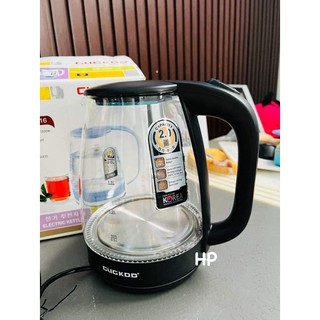 ❗Ấm siêu tốc CUCKOO 2L Siêu Xịn.