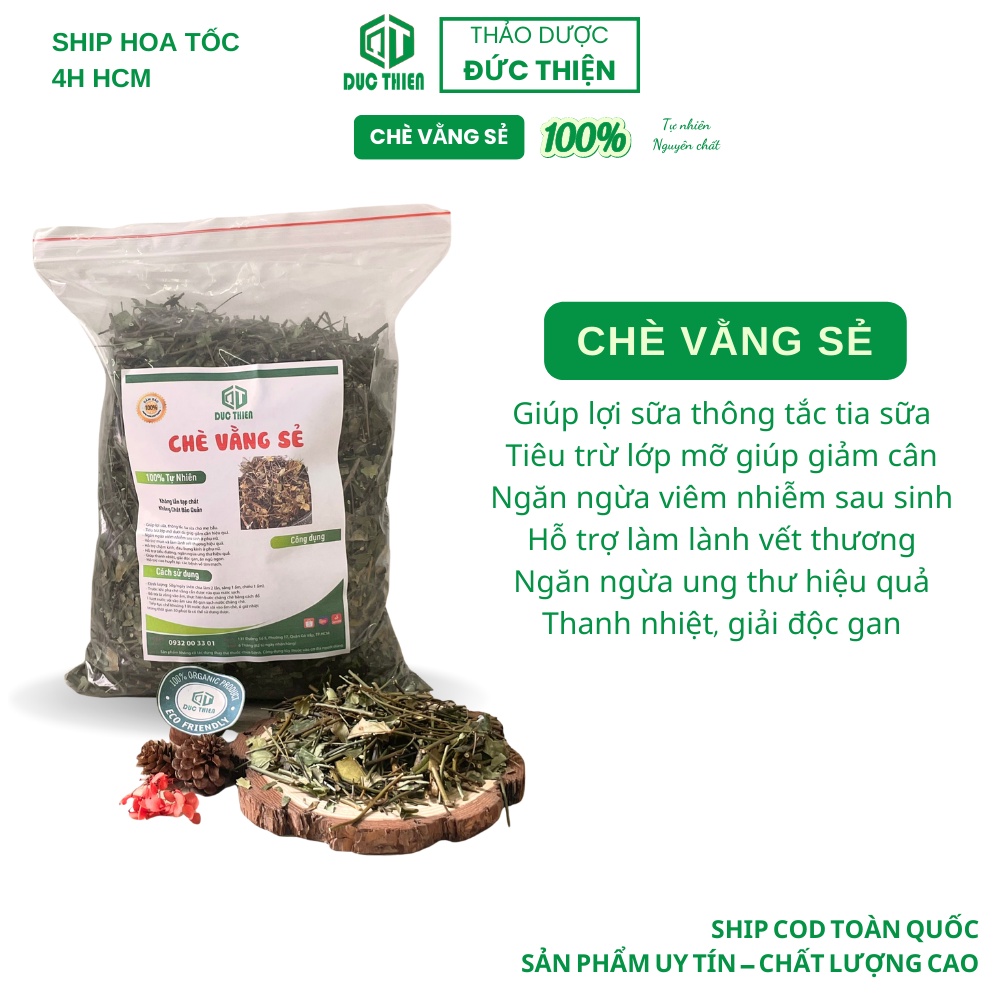 500g, 1kg Chè Vằng Loại 1 Đức Thiện (Khô, Sạch, Thơm) - Giảm Cân, Lợi Sữa - Y Học Cổ Truyền Khuyên Dùng